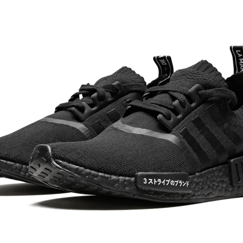 Adidas nmd r1 pk japan black online