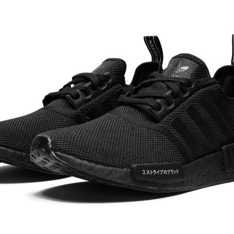 Adidas nmd r1 black japan on sale