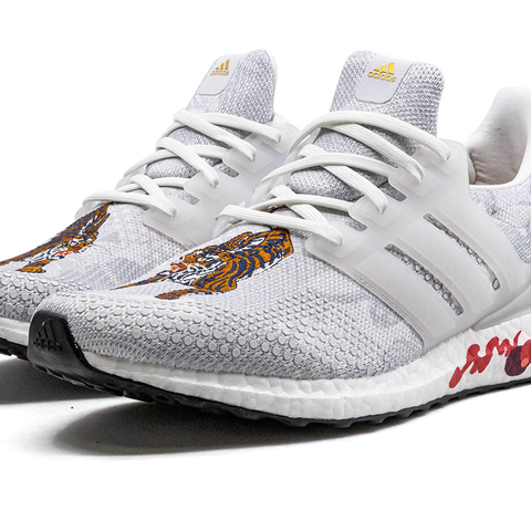 Adidas ultra boost dna chinese new year white 2020 hotsell