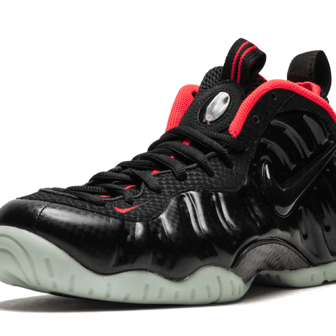 Air foamposite yeezy online