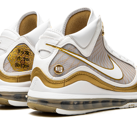 NIKE AIR MAX LEBRON 7 outlet QS CHINA MOON 2020