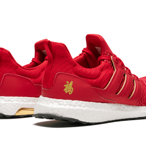 Ultra outlet Boost Eddie Huang CNY Size 4.5