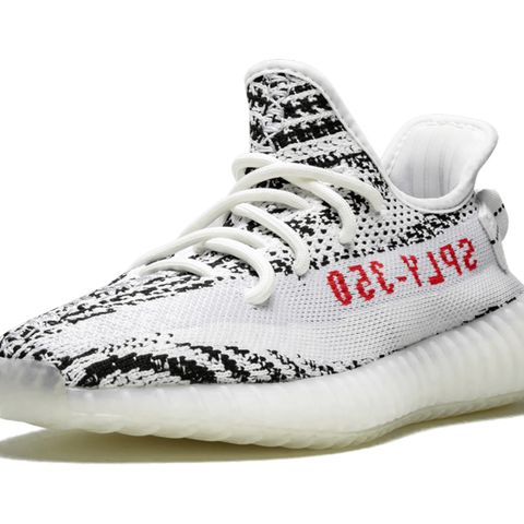 Yeezy Boost 350 V2 Stadium Goods