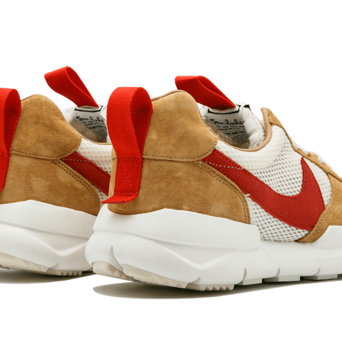 Mars yard fashion 2.0 nike