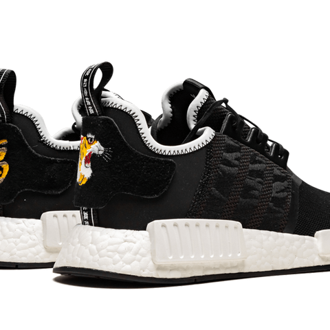 NMD R1 Stadium Goods