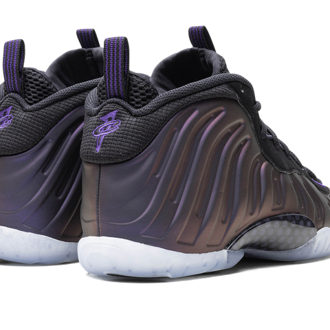 Nike 2024 Little Posite one (GS) “Eggplant”