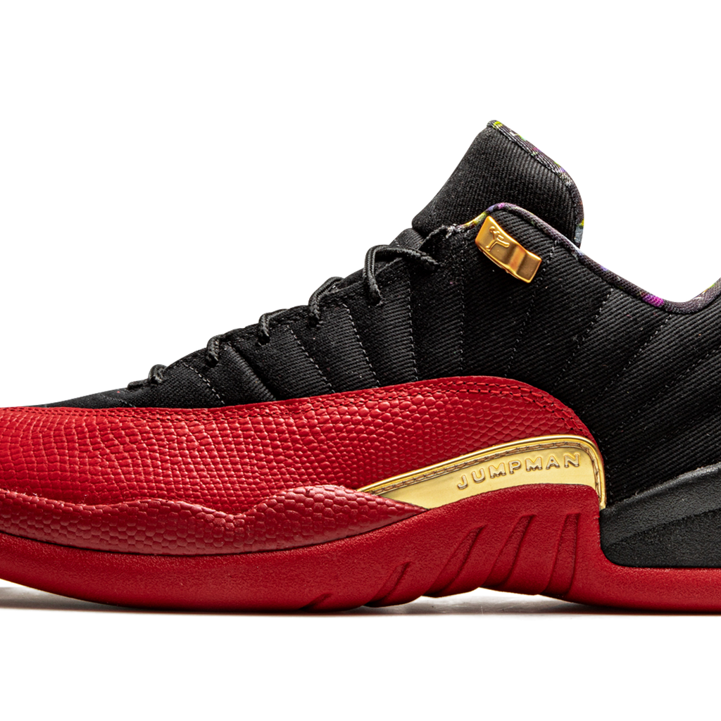 JORDAN Air Jordan 12 Retro Low SE Super Bowl LV Stadium Goods